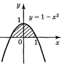 0401torq-51b4-124x130.png