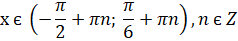 0401tq2t-c074-238x41.png