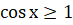 0401tqdi-c028-73x25.png