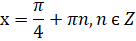 0401tqji-679a-136x41.png