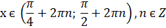 0401tqlm-f26f-241x41.png