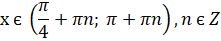 0401tqm6-6017-221x41.png