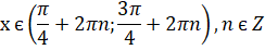 0401tqyi-2c1d-244x46.png