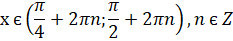 0401tr2z-9d3a-233x41.png