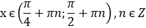 0401tr3o-9f14-213x41.png