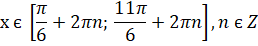 0401trdk-a483-258x46.png