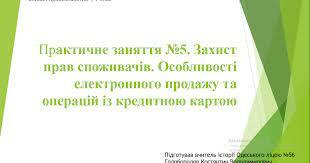 0401trp6-20fe-310x163.jpg