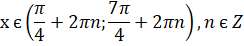 0401trs6-99b7-244x46.png