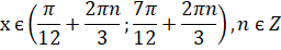 0401trst-f16f-256x46.png