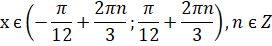 0401trtd-b483-272x46.png