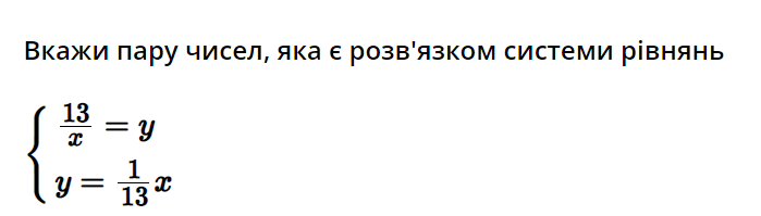 0401tsnh-d2b4-699x199.png