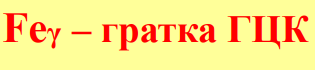 0401tsue-54a9-315x70.png