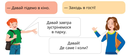 0401tt0j-0c6c-452x194.png