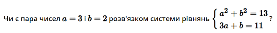 0401tt61-fbea-940x115.png