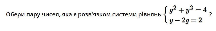 0401tt7f-53fa-895x131.png