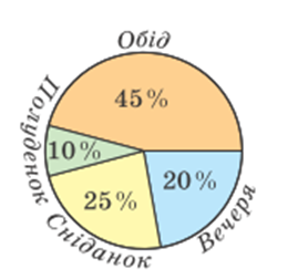 0401tt9j-9a11-269x253.png
