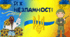 Виховна година "Рік Незламності або Історія одного року".