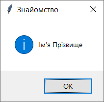 0401ttkd-5a1e-212x208.png