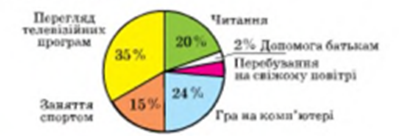 0401ttrm-2646-399x136.png