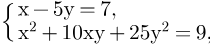 0401ttxp-2ad8-210x44.png