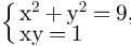 0401tu3m-5273-121x43.png