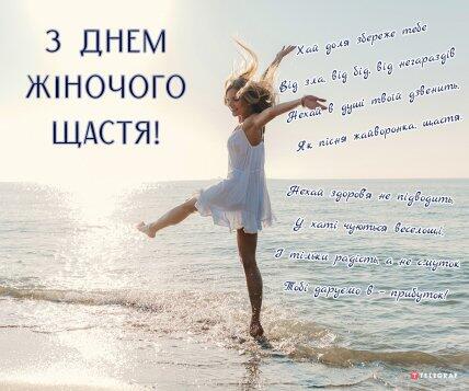 0401tu99-7dc1-428x357.jpg