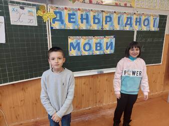 0401tuje-7da6-337x253.jpg