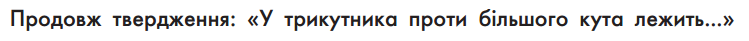 0401turv-a658-749x41.png