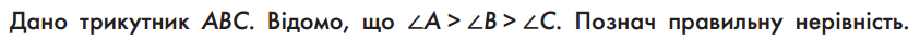 0401tuxa-479e-843x38.png