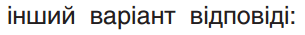 0401tuyy-b1cb-305x35.png