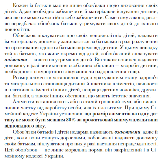0401tvak-f3d7-571x557.png
