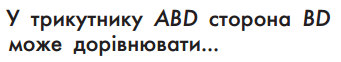 0401tvi8-7171-341x62.png