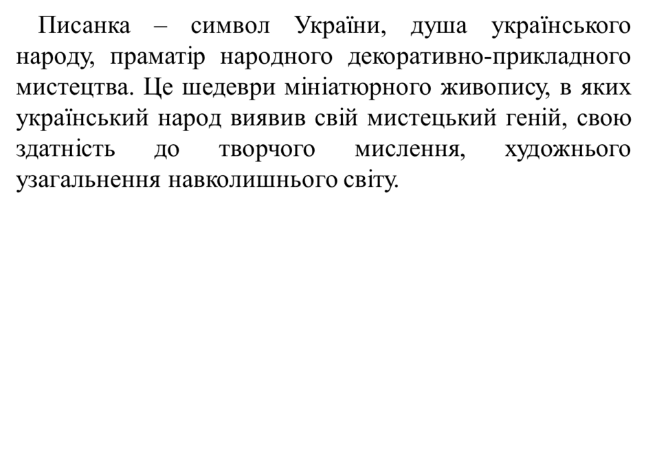 0401tw12-d167-940x664.png