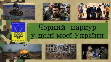 0401txki-9289-450x253.jpg