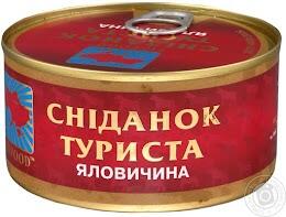 0401txm8-2a1e-260x197.jpg