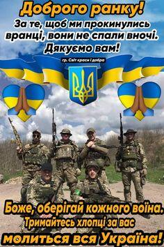 Пін містить це зображення: