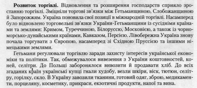 0401txz2-0173-836x375.png