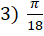 0401ty71-6dfd-44x36.png