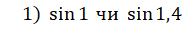 0401ty78-0d8f-182x30.png