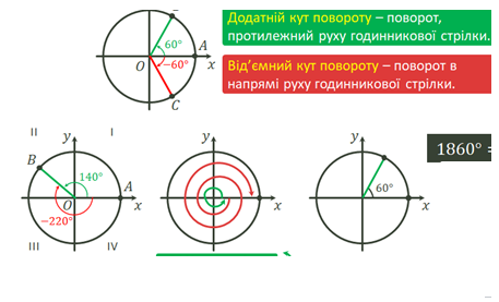 0401ty7c-92df-457x277.png