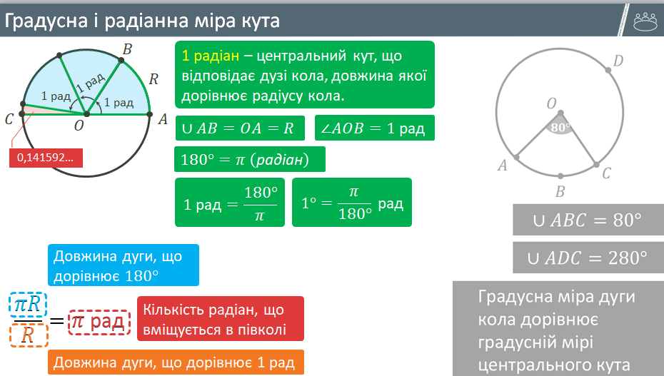 0401ty7f-eb38-930x527.png