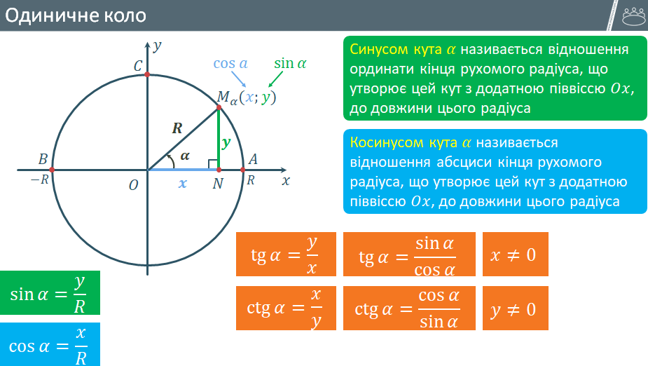 0401ty7m-d46b-925x522.png