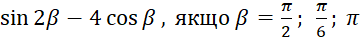 0401ty7y-a417-360x42.png