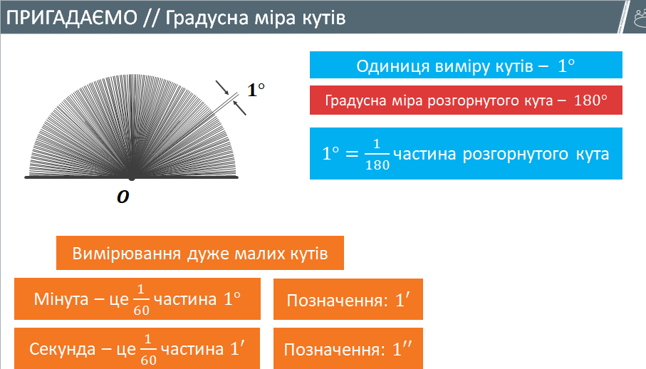 0401ty81-c0b5-907x518.png