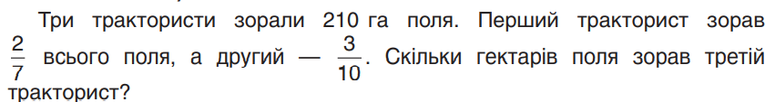 0401tyfx-3a24-851x113.png