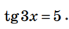 0401tzv8-a8e8-99x42.png