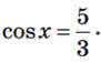 0401tzvm-be5e-91x57.png