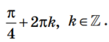 0401tzx2-fb6f-157x61.png