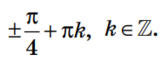 0401tzxn-1a45-162x61.png