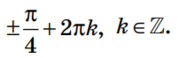 0401tzxv-9baa-179x58.png